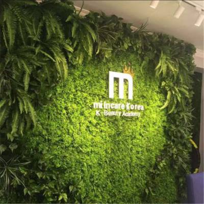 招牌壁挂遮盖带花小尤加利人造仿真植物墙人工绿化塑料绿植背景墙