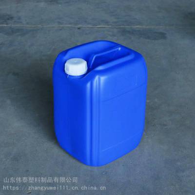 菏泽20公斤蓝色避光桶 单县20L20升运输周转桶批量供应
