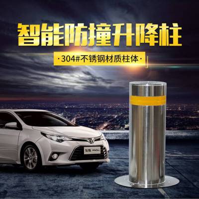 卡博恩 全自动升降柱 路口柱路桩 液压防撞柱路障