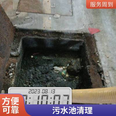 镇江污水池清理 活性淤泥分离压缩 污泥脱水减量 高效节能