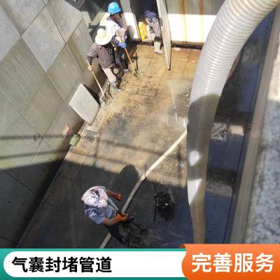 太仓雨污污水清理 移动厕所出租抽粪 疏通下水道