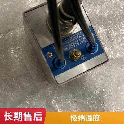 全新原厂供应德国Ringspann 精密夹具赛车齿轮,提供海关报关单楠
