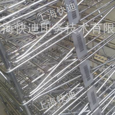阳极氧化铝标牌私人定做 欢迎咨询 快迪供