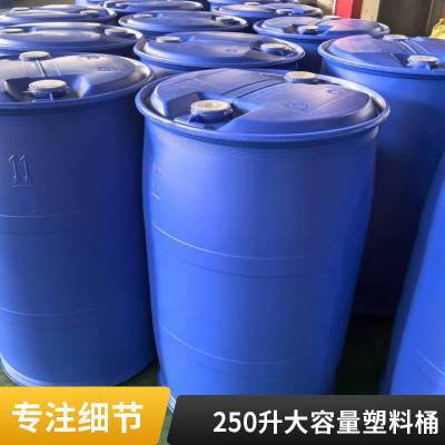 恒茂源三氯氧磷四氢呋喃PE材质200公斤双边现货耐摔危包证定制