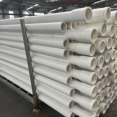 PVC򾮹PVC110򾮹PVC50򾮹