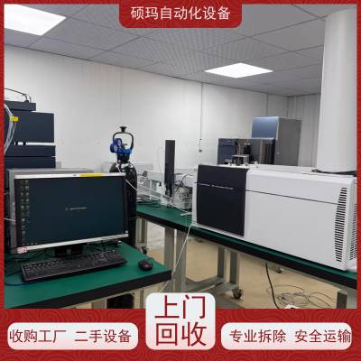 高价整厂回收二手机器设备 制鞋厂 制衣工厂 常年免费上门评估收购