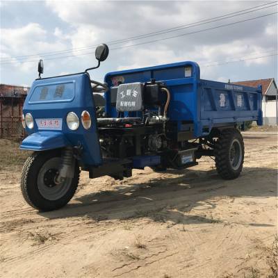 工程三轮车 工地三轮车 三轮车 柴油三轮车 建筑三轮车 农用三轮车 牧业三轮车 柴油三轮车