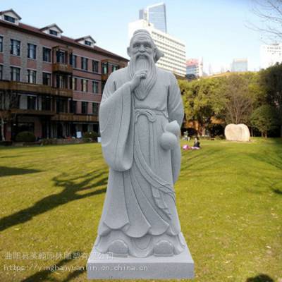 汉白玉石雕古代名医雕像大理石孙思邈雕塑四大名医站像人物雕塑