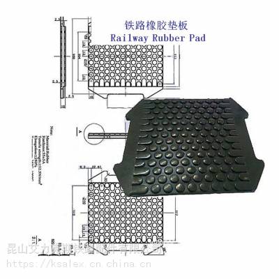 黑龙江60KG轻轨轨下垫片工厂