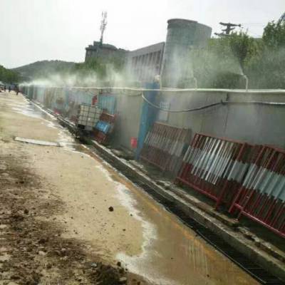重庆沙石厂降尘喷淋系统-工厂降尘降温自动喷淋系统-喷雾设备