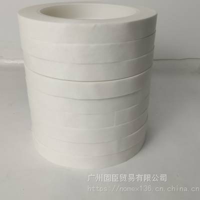 【杜邦代理商 】杜邦防火胶带 国产纤维胶带 耐高温绝缘胶带 刀片电池绝缘胶带 新能源环保胶带