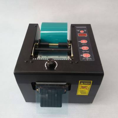 LEISTO GSC-80保护膜胶带切割机自动胶纸裁切机