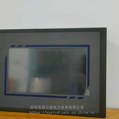 深力源XDPMU07-ZK电力操作电源监控现货出售