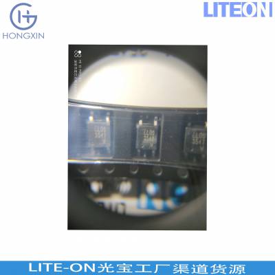 21+ȫNƬSOP-4wܹSl(f)LTV-354T늸x LITE-ON⌚