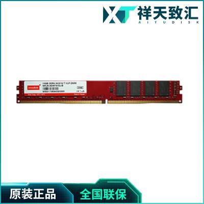 »Ƽ-INNODISK̨DDR4 WT UDIMM VLPǶʽڴȫ²Ʒװ