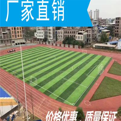 柳州三江硅PU网球场建设上门施工