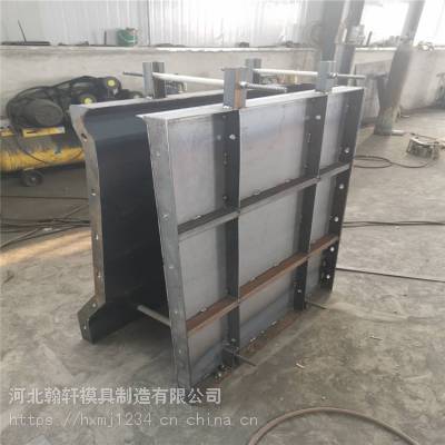 防撞墙塑料模具的加工与定制
