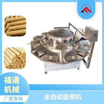 商用全自动蛋卷机 自动压模 自动起模 自动控温