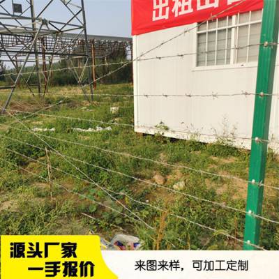 山东威海围墙加高刀刺网 油气站刀刺护栏网