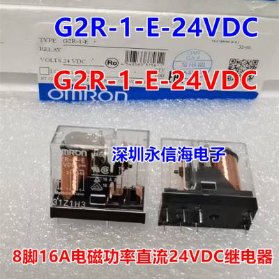 Ź G2R-1-E 12VDC 24VDCʼ̵ 120VAC