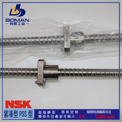 NSK߾˿ W1201MA-8Y-C3T2.5 ΢СMA C3 ɰͼӹ