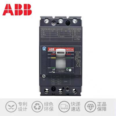 Tmax XTϵܿǶ·XT2S160 TMD 20 4P PHRVR