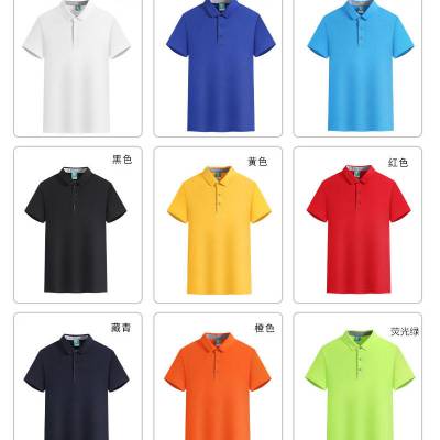 336ٸ˶Poloļ⹤˶ٸɶ䶨ӡ