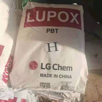 PBT 韩国LGGP1000S NP Lupox聚丁烯对苯二甲酸酯汽车部件耐冲击连接器高流动