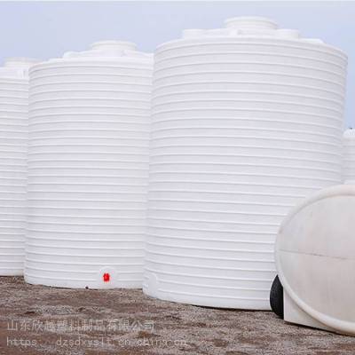 白色带钢带30立方塑料桶 30吨化工储罐 食品级***材质