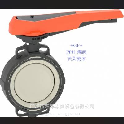 һ ηЪ ʿ+GF+ 567 PPH  