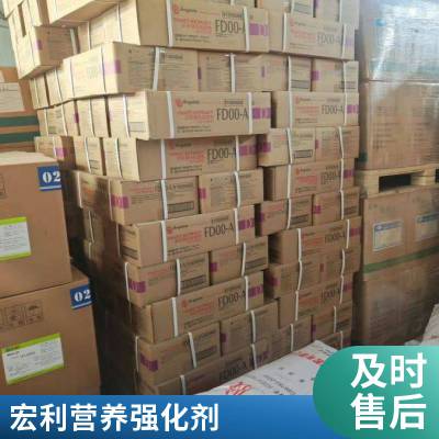 ADA食品级偶氮甲酰胺厂家 面粉改良剂增白剂增筋剂 25公斤/箱