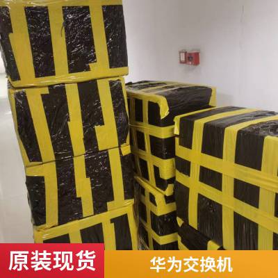 Ϊ齻S1730S-S24T4X-A1 24ǧ缼