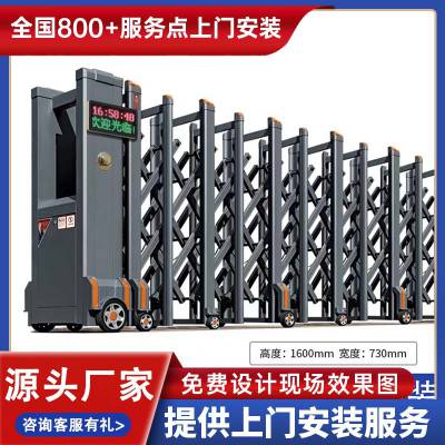 无锡市电动伸缩门厂家伸缩电动门伸缩门价格