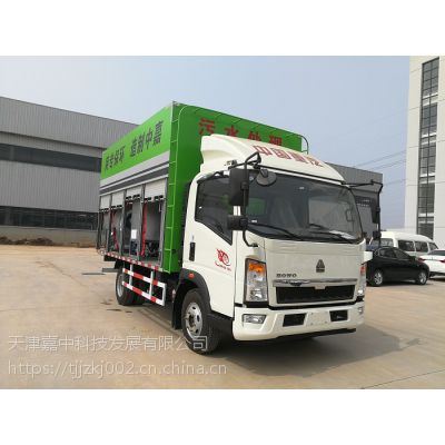 大锦鲤新型坑塘清淤车-嘉中制造，性价比高