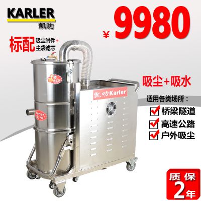 ҵ220VҵƵ깤ֱ߽50L