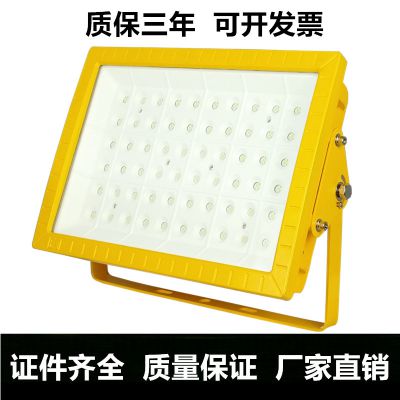 BAT85ϵзЧled80W