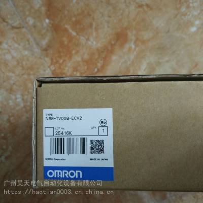 NS8-TV00B-ECV2  OMRONŷķ ֻ 8.4 ȫԭװ***