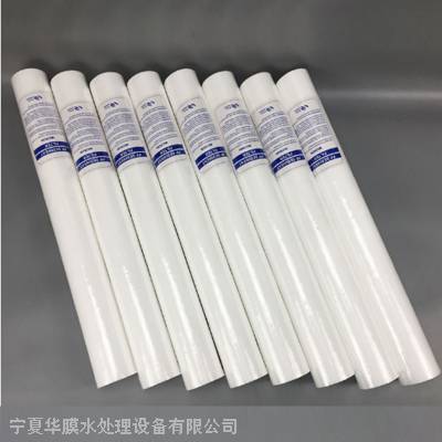 通用净水器10寸20寸30寸40寸PP棉滤芯熔喷PP棉滤芯保安过滤器5微米1微米