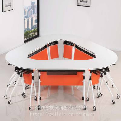 现代时尚钢木折叠桌椅 翻板折叠桌 谈论拼桌 多边形学习桌 厂家直供