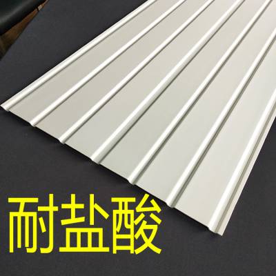 泡菜制作车间 耐盐腐蚀 高湿高温环境下 耐用30年以上 耐高压冲洗