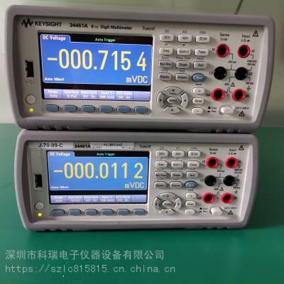  ǵKeysight 34461A ñ