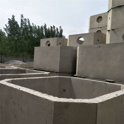 方形水泥化粪池 拼装式蓄水池 商砼沉淀池 方体混泥土消防池