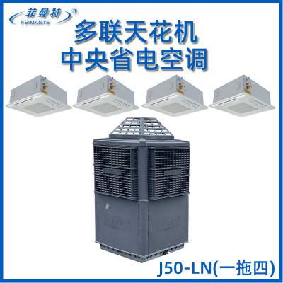 컨عҵʡյJ50 һ컨