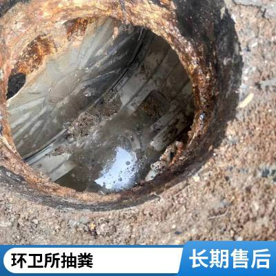 苏州市政雨水管道疏通一污水管道检测修复一短管置换非开挖修复