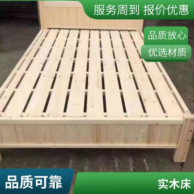 ����ľ�ٱ�ʵľ�����ŷ縴�ż�Լ��ŷ��ʽԭľ������1.8��˫�˴�