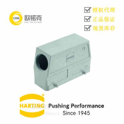 HARTINGͤ1930024 0528 ڹҵı׼ω/