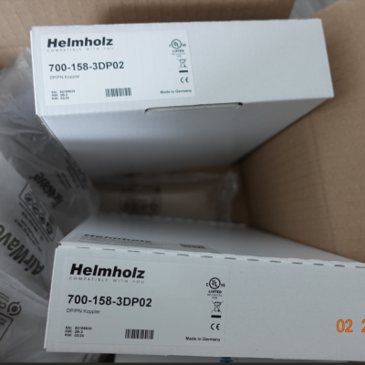 HELMHOLZ700-158-3DP02ģ鹤ҵ̫