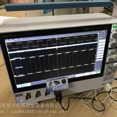 租售MSO54混合信号示波器 Tektronix(泰克科技)