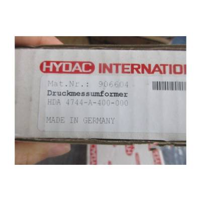 HYDAC贺德克HDA4745-B-400-000 HDA4746-A-016-000压力传感器