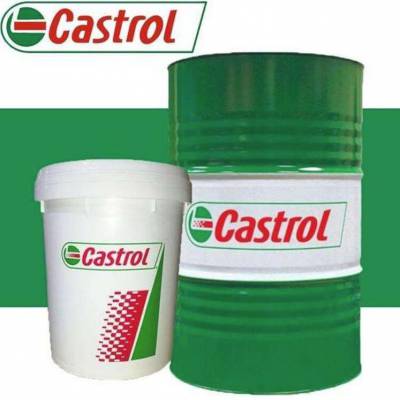 嘉实多Castrol Alusol SL 61 XBB水溶性切削液 铝合金加工切削润滑液